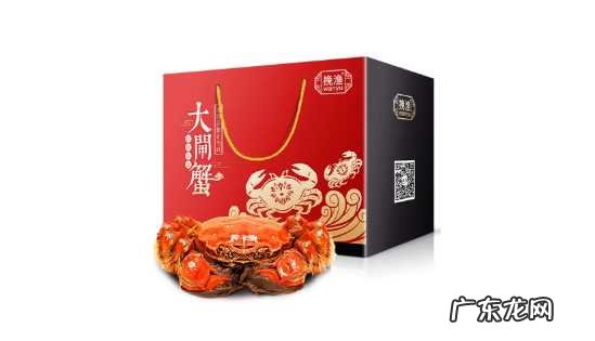 阳澄湖大闸蟹多少一盒 阳澄湖大闸蟹礼盒一盒有几只啊