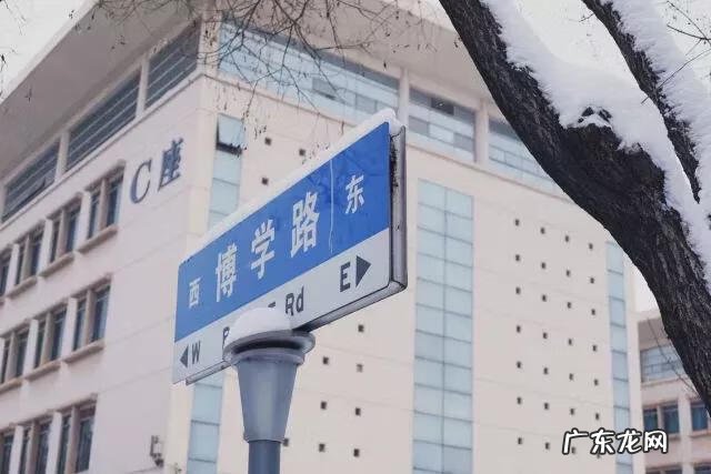 徐州医科大学研究生招生简章 徐州医科大学研究生学院