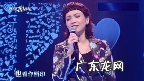 喜欢你陈洁仪歌词钢琴谱 喜欢你歌词邓紫棋谐音