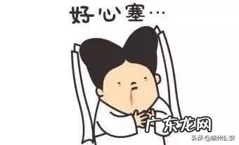 害人风水 风水害人案例怎么抓