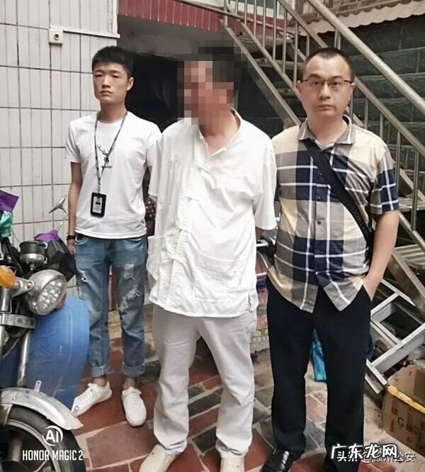 害人风水 风水害人案例怎么抓