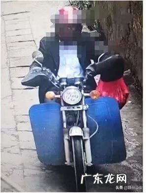 害人风水 风水害人案例怎么抓