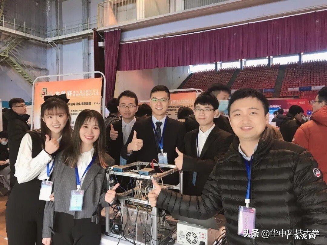 华中科技大学 华科大学研究生院