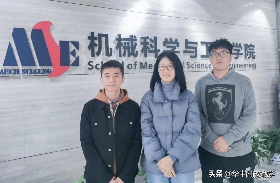 华中科技大学 华科大学研究生院