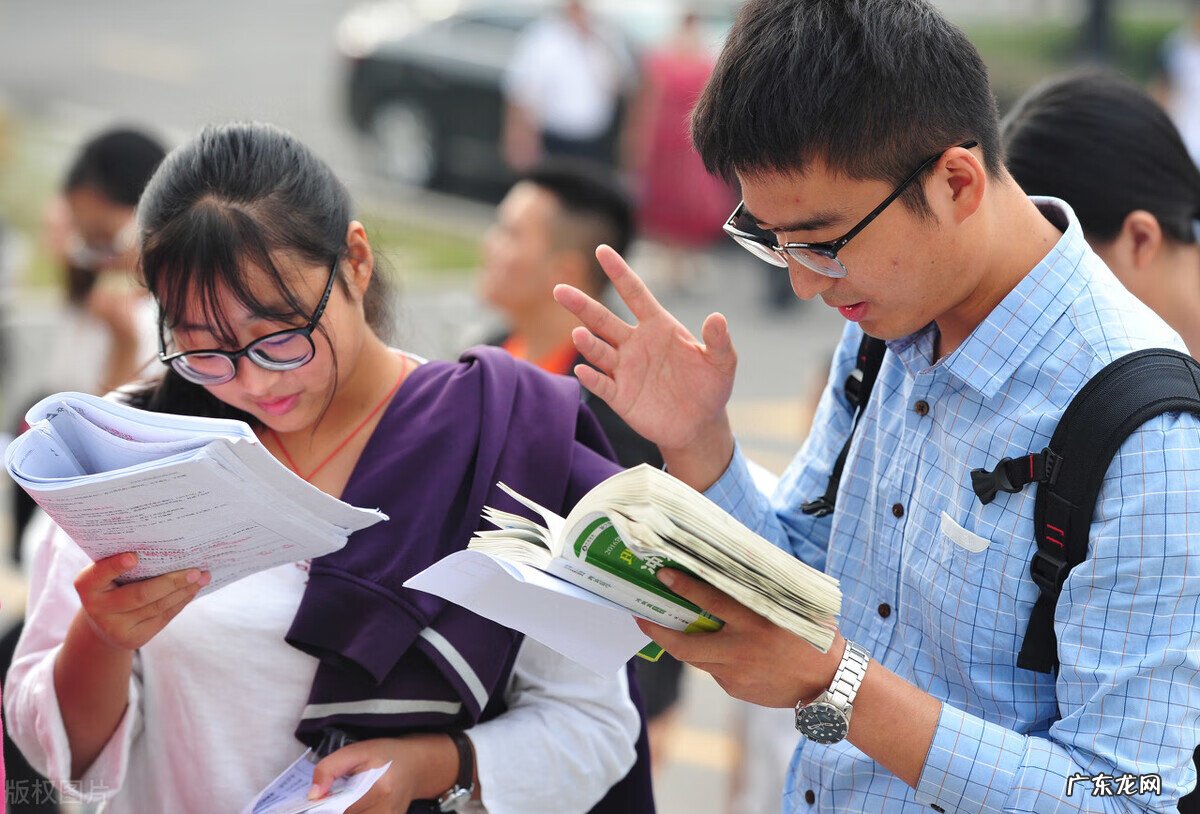 重庆大学校园论坛 重庆医科大学考研论坛