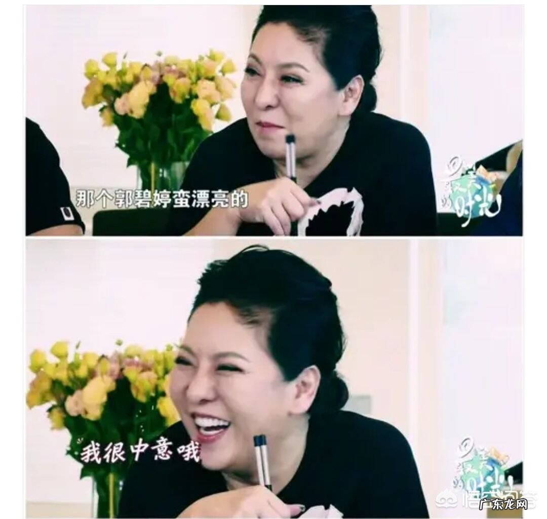 向太陈岚为什么那么喜欢郭碧婷?宣布恋情,订婚都是向太亲自发布?