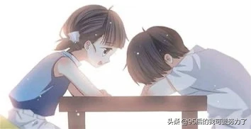 大家学生时代的爱情故事是怎样的?