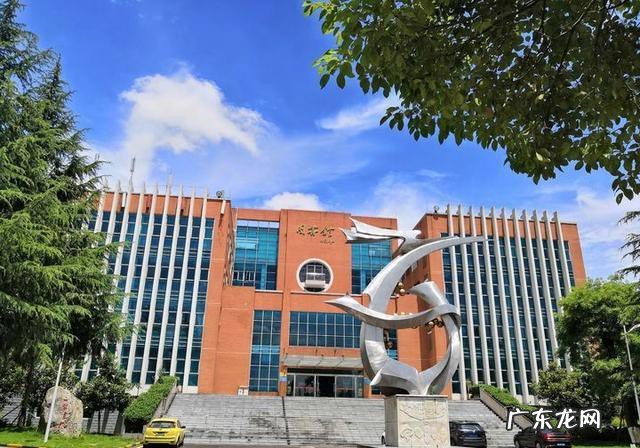 贵州大学研究生官网 贵阳学院研究生院