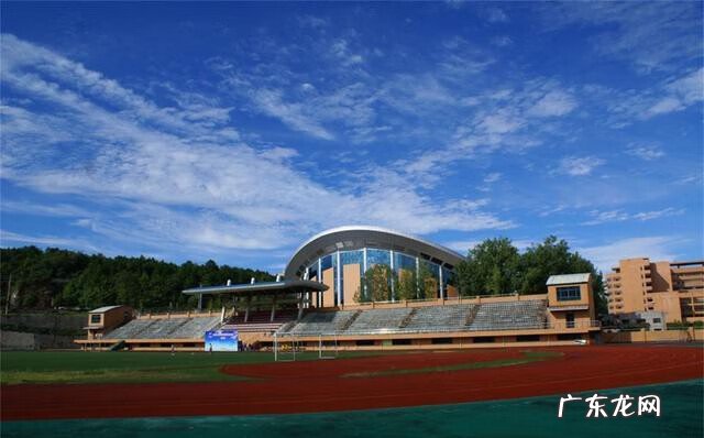 贵州大学研究生官网 贵阳学院研究生院