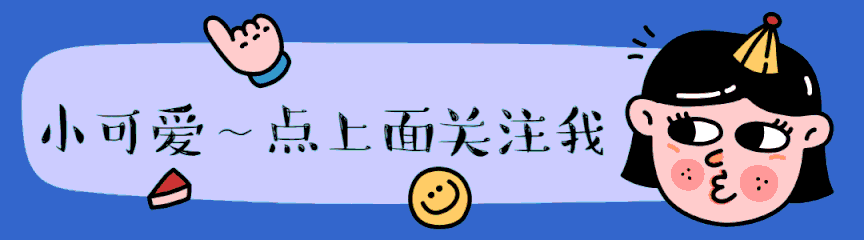 山东大学研究生专业 山东财经大学研究生院