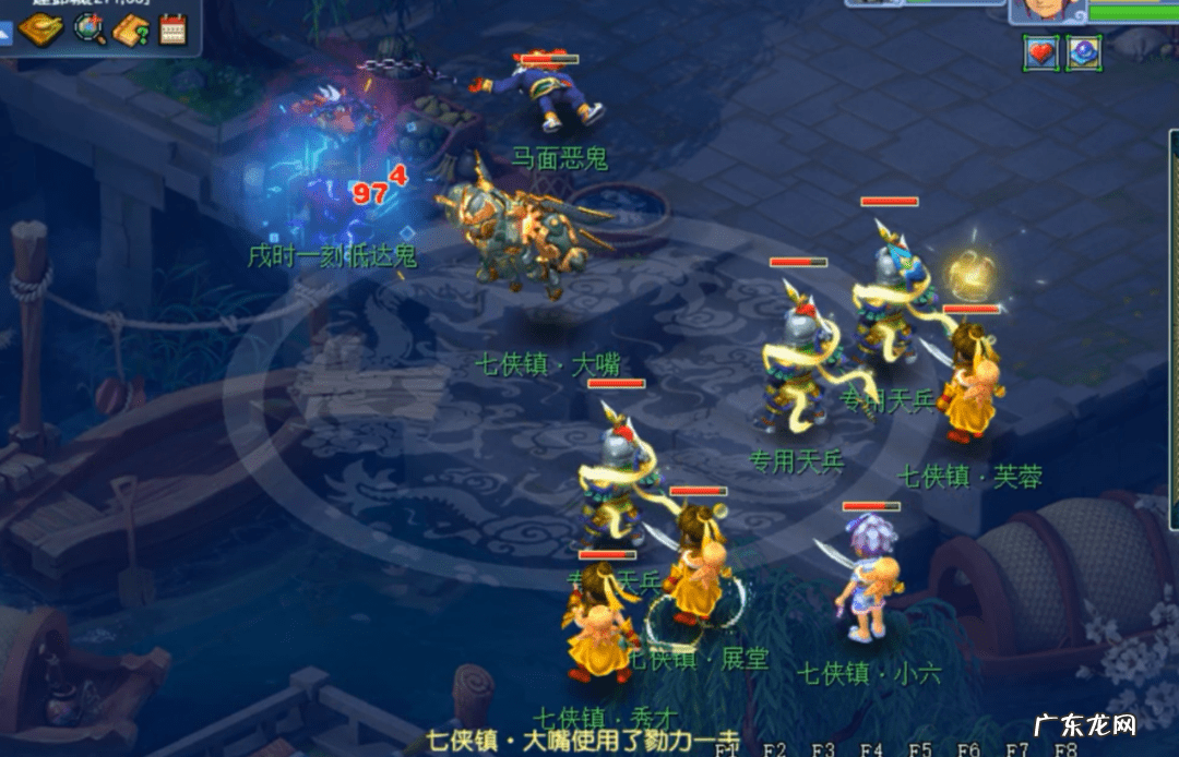 梦幻西游多少级可以参加科举 梦幻科举