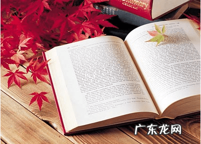 怎样在当当网上购书