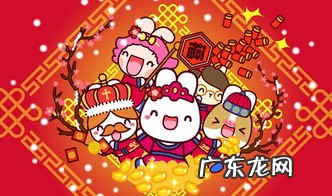 春节的来历和风俗50字 春节的风俗有哪些 简介