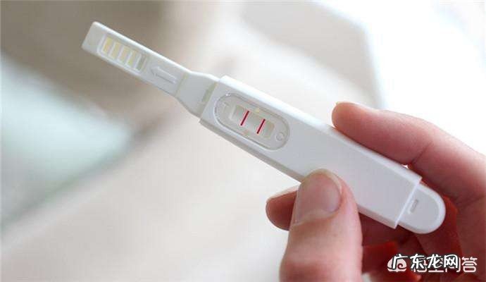 女人怀孕多长时间才能检查出来?