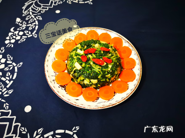 凉拌马兰头怎么做好吃窍门 凉拌马兰头怎么做