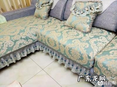 沙发套怎样做 沙发套做法视频教程裁剪