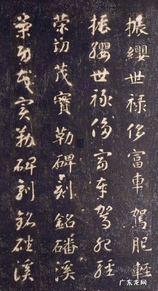 兰亭序谁写的词 《兰亭集序》是谁的代表作