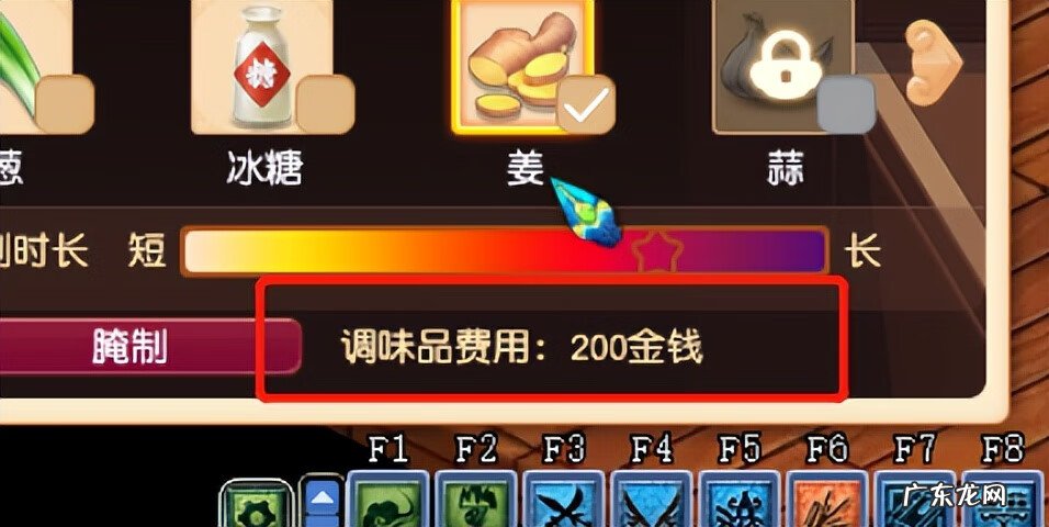 梦幻51活动攻略2021 梦幻51活动