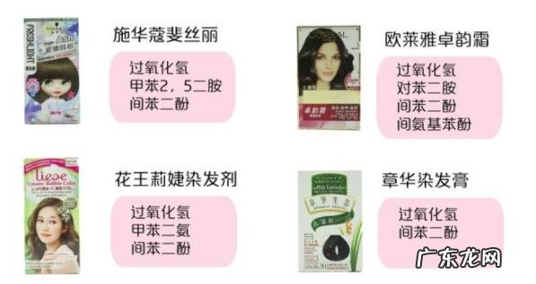 哪个牌子的染发剂是真正纯天然的?