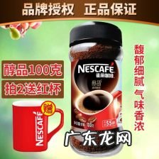 250克是多少两图片 250克等于多少毫升水