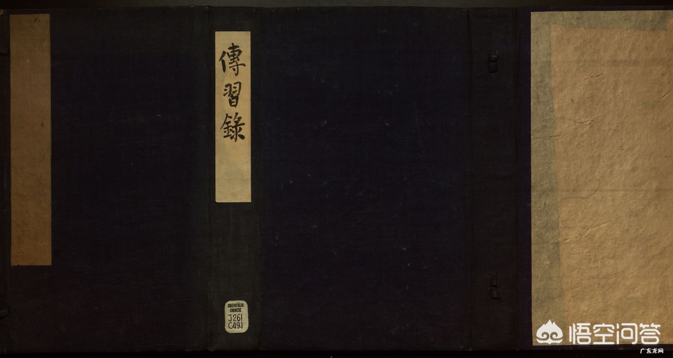 何为国学？学国学从哪里入手？