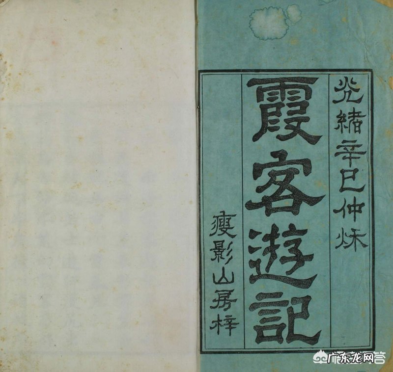 何为国学?学国学从哪里入手?