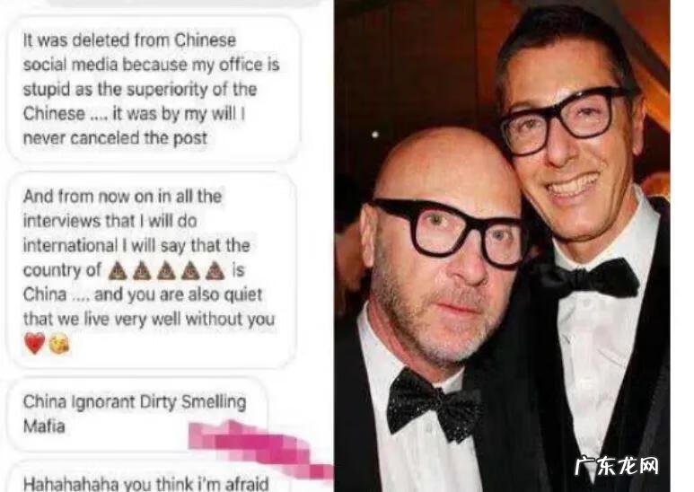 杜嘉班纳一般什么价位 杜嘉班纳 档次