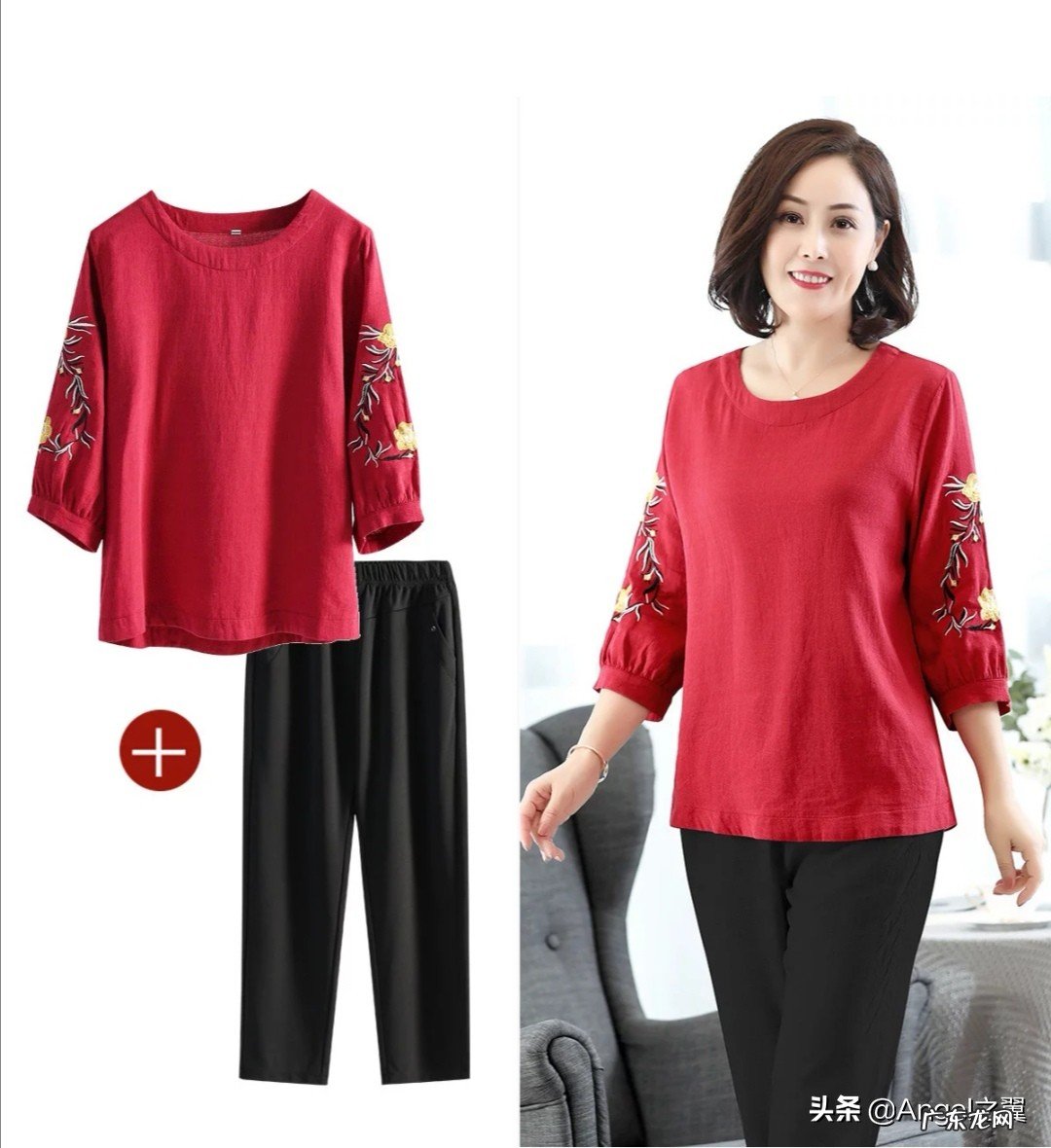 55岁的中老年人秋装应该如何穿搭?