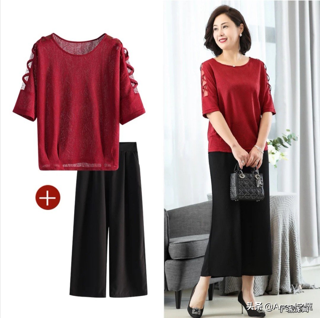 55岁的中老年人秋装应该如何穿搭?