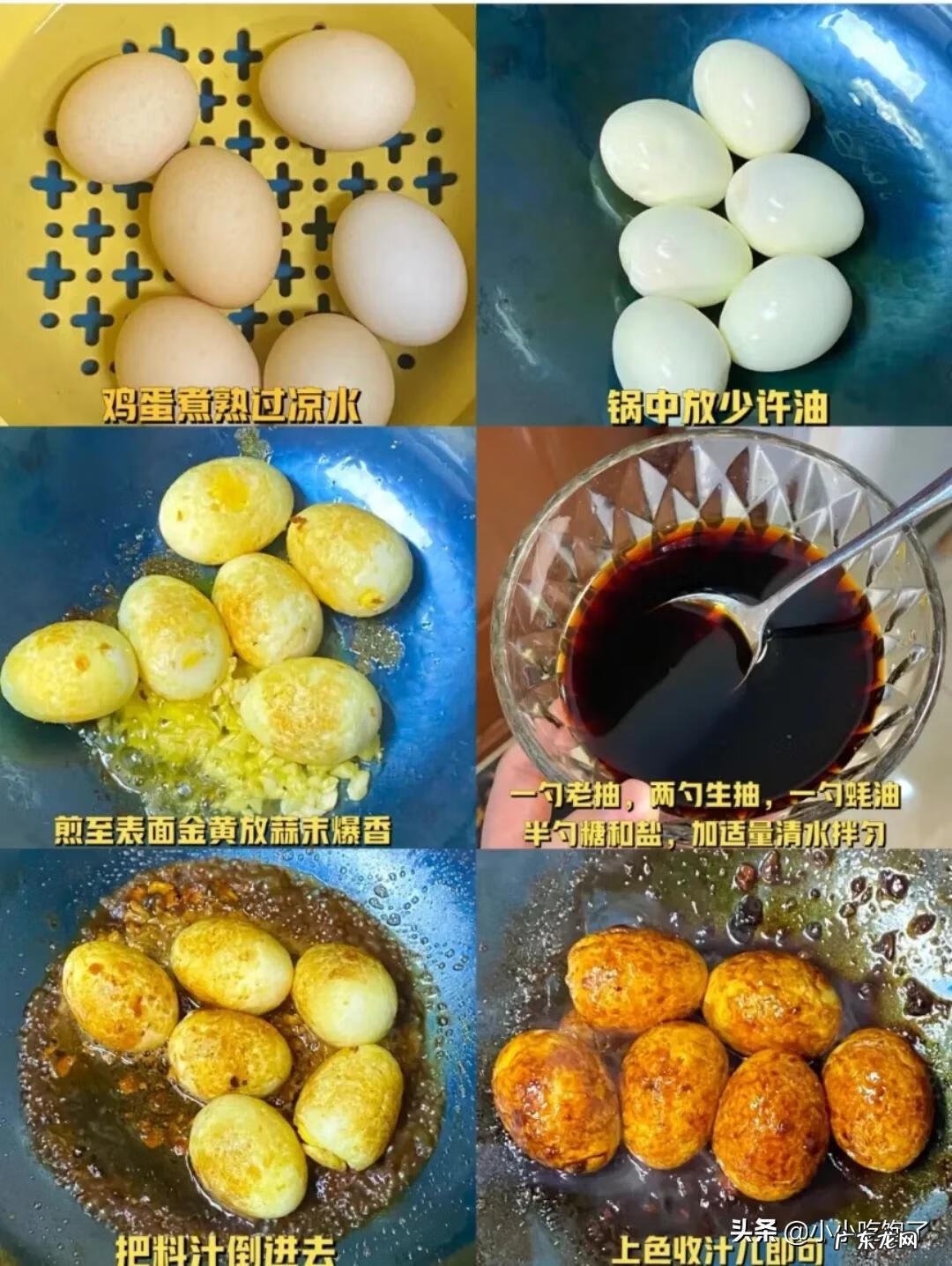 元旦可以吃些什么 元旦吃什么食物好