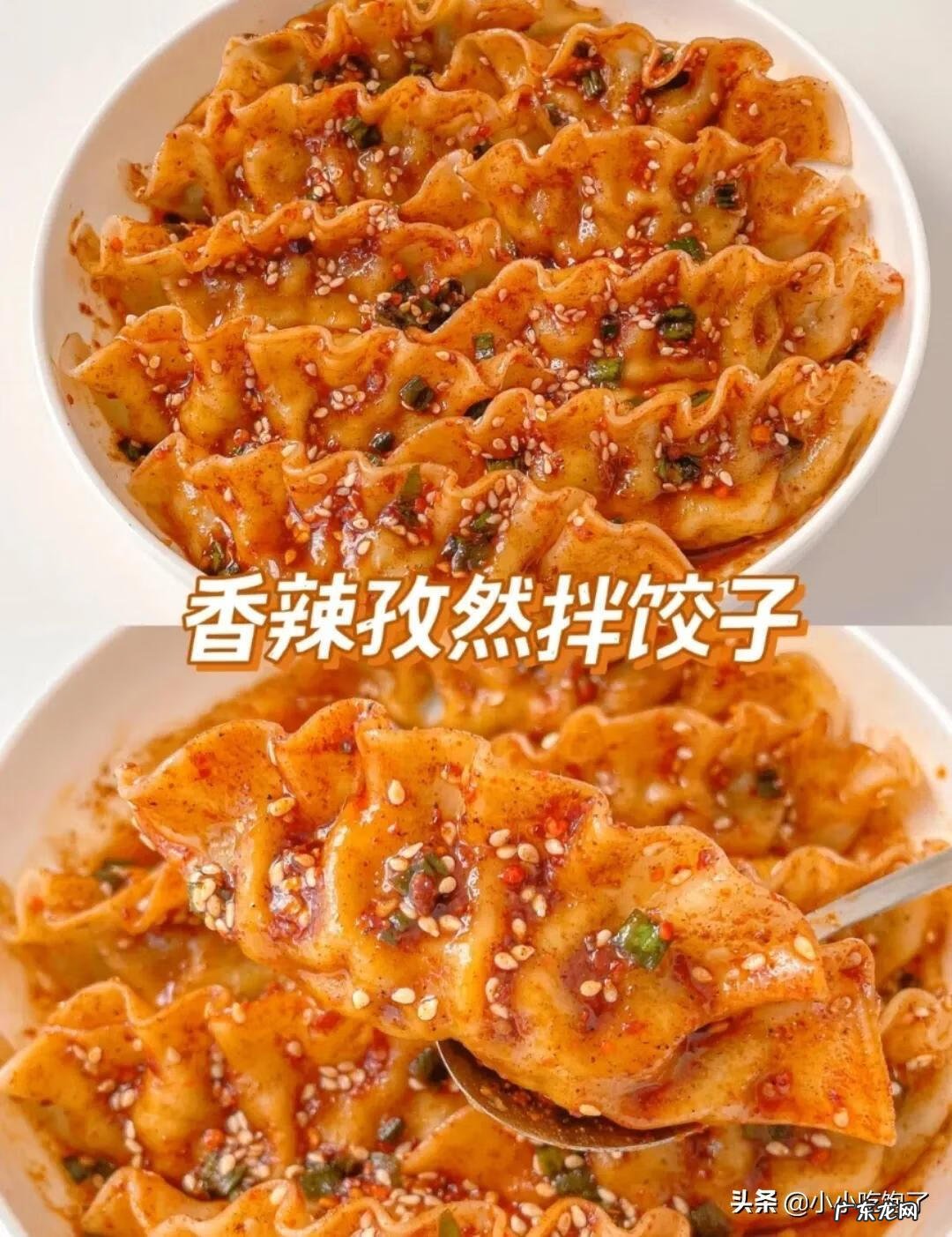 元旦可以吃些什么 元旦吃什么食物好