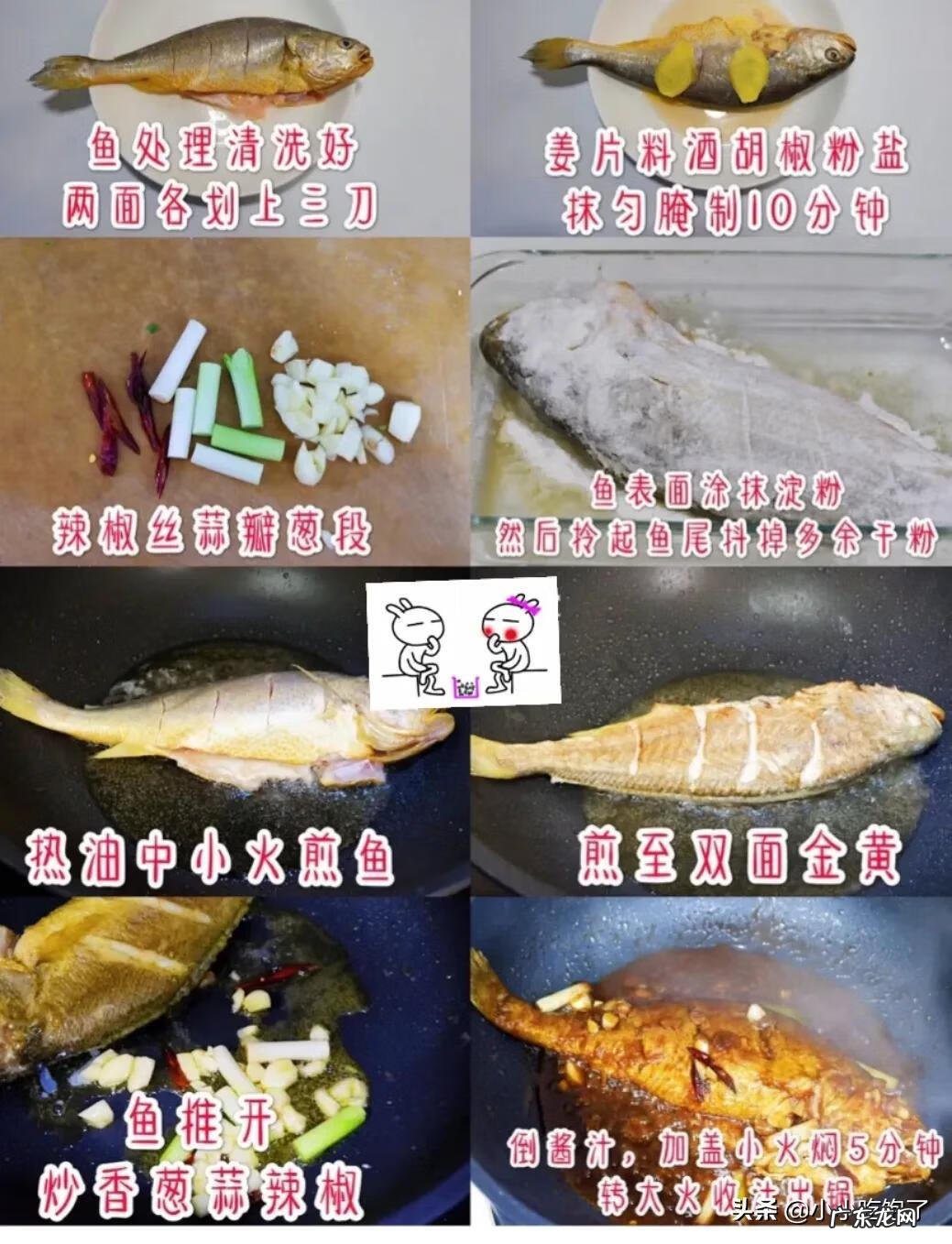 元旦可以吃些什么 元旦吃什么食物好