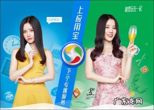 安卓助手是什么东西 哪种手机管理软件好