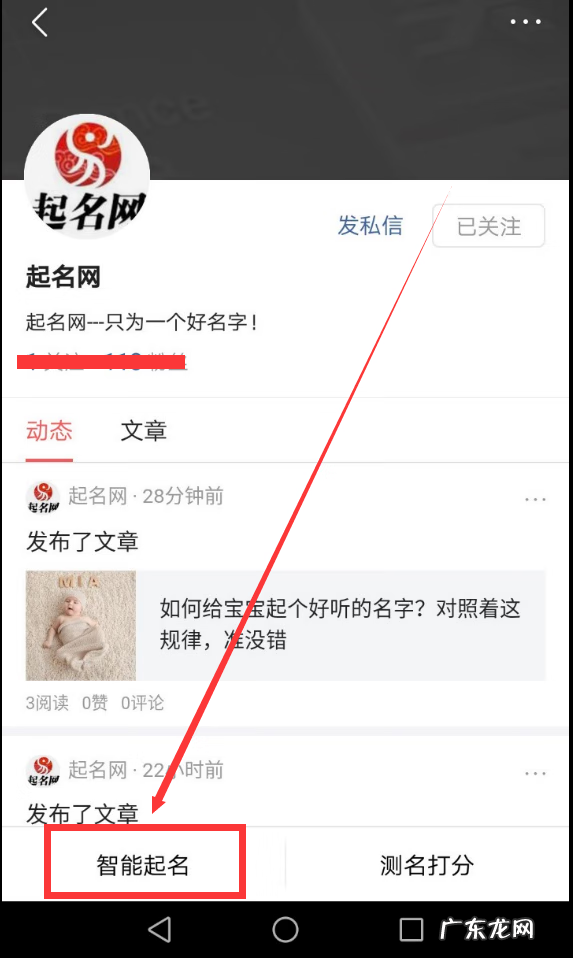 歆怎么读 拼音 歆怎么读组词