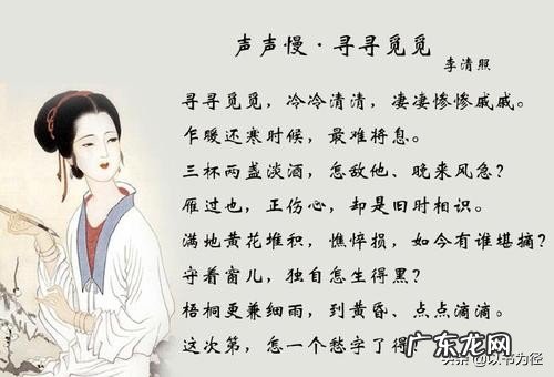 你最喜欢的南宋词人有哪些?能否说说你对宋词的理解?