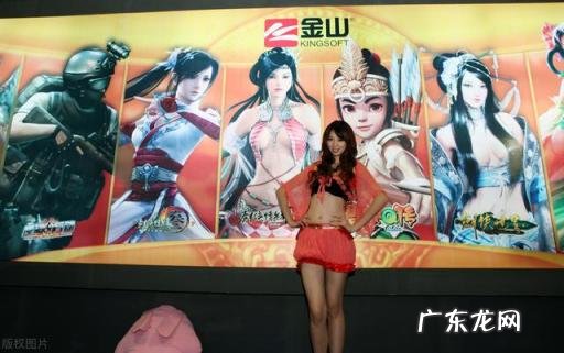 台式电脑玩游戏配置推荐报价 游戏电脑主机配置清单