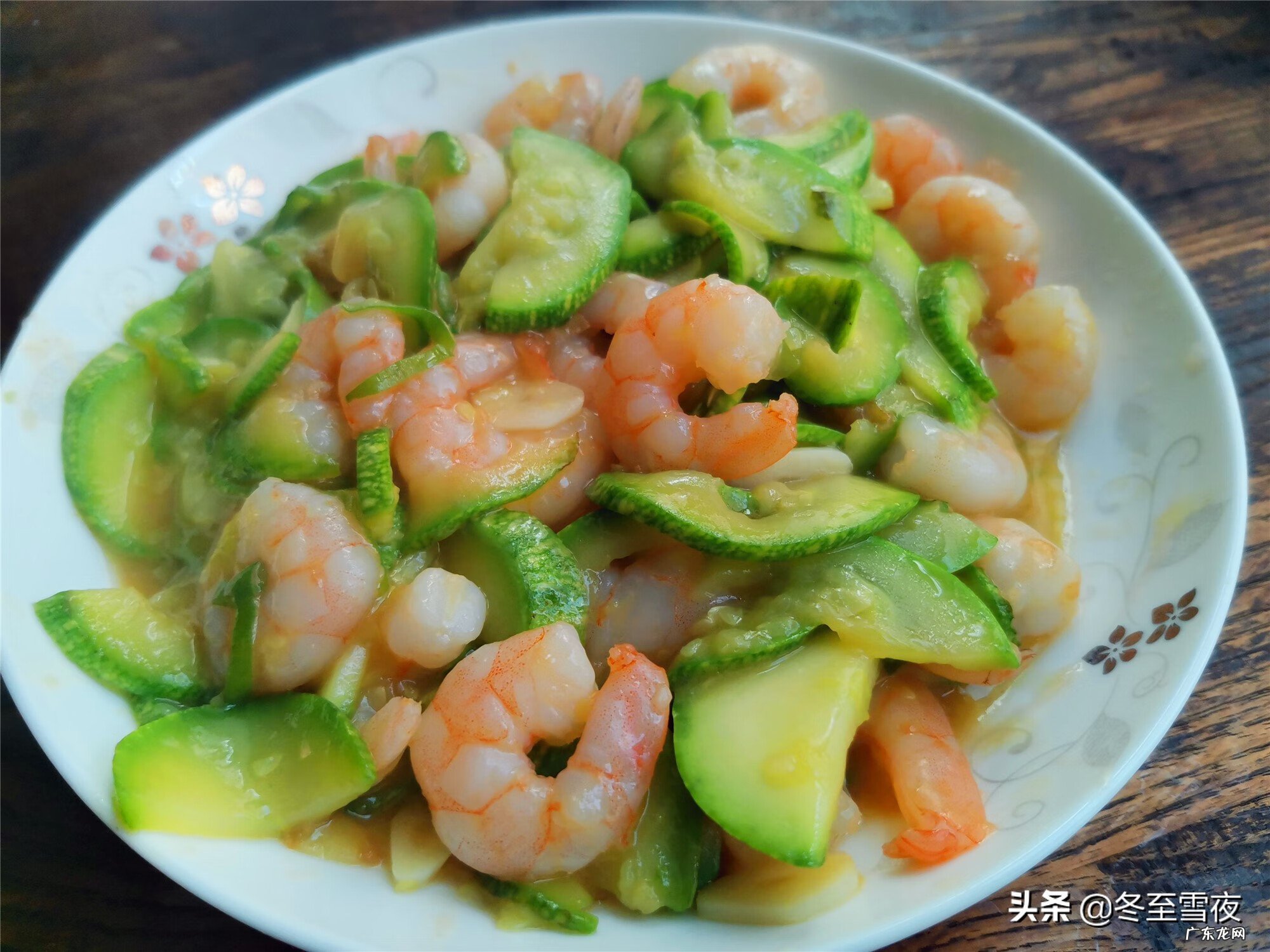 西葫芦家常做法大全 西葫芦的做法大全