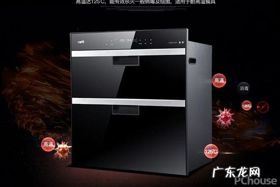 消毒柜十大公认品牌排行榜 家用碗筷消毒柜哪个牌子好