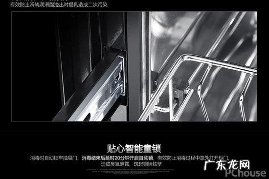 消毒柜十大公认品牌排行榜 家用碗筷消毒柜哪个牌子好