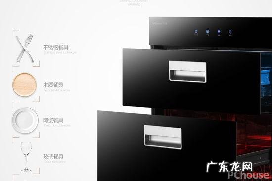 消毒柜十大公认品牌排行榜 家用碗筷消毒柜哪个牌子好