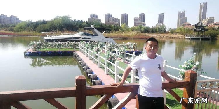 中华易经风水研究院院长 中华易经风水研究院