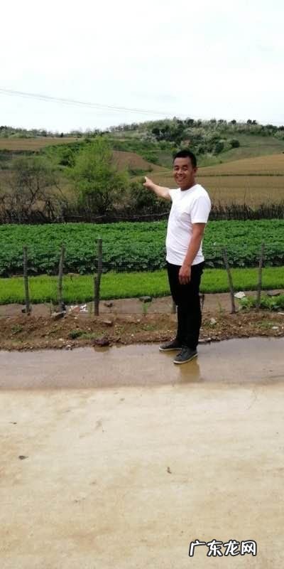 中华易经风水研究院院长 中华易经风水研究院