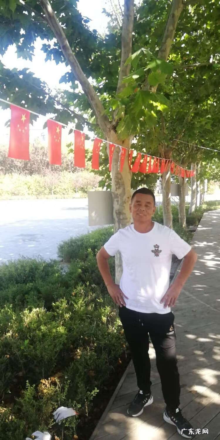 中华易经风水研究院院长 中华易经风水研究院