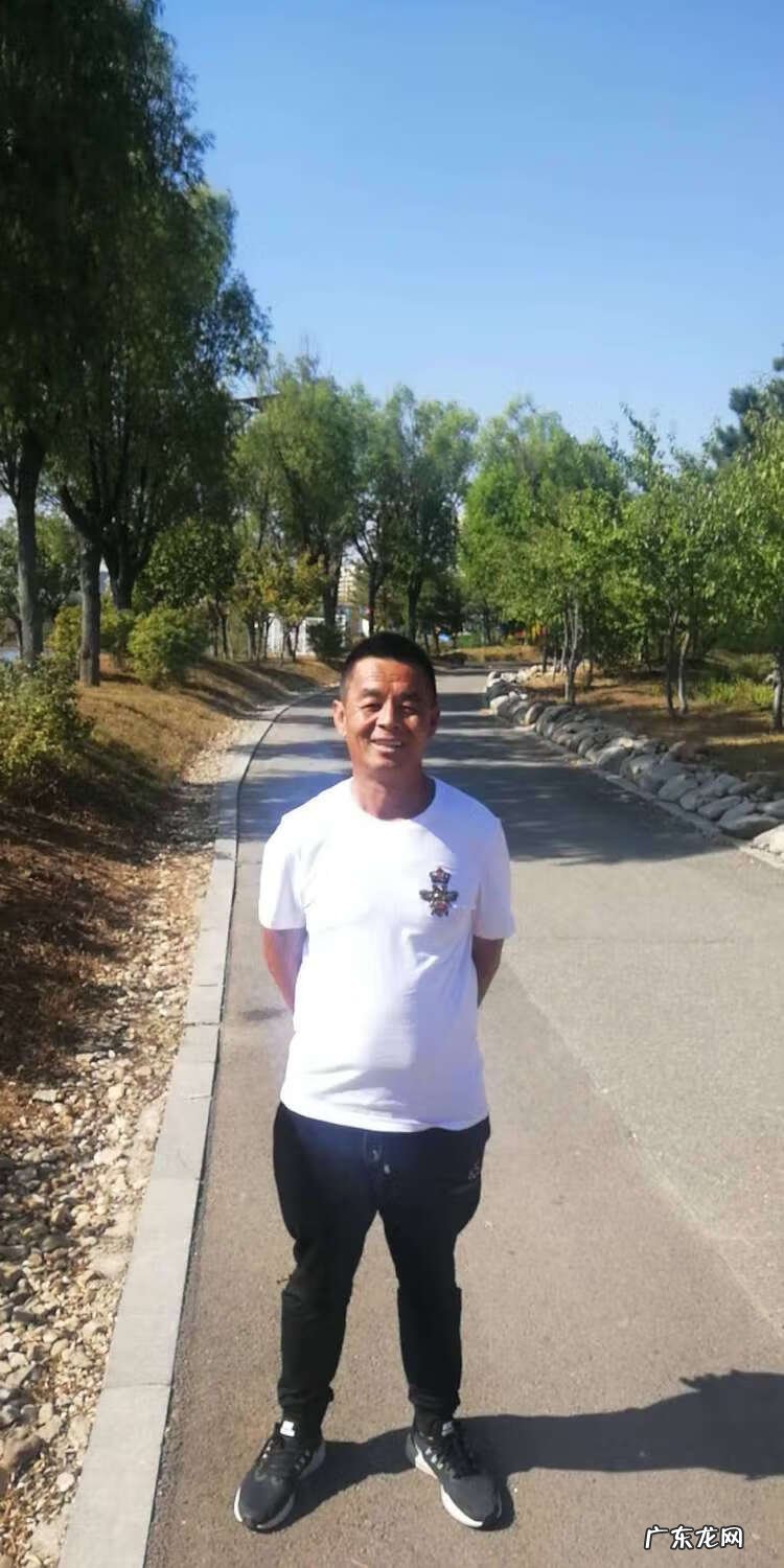 中华易经风水研究院院长 中华易经风水研究院