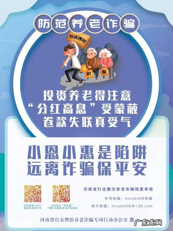 房子前后有水风水好吗 屋后面有水流出来风水好不好