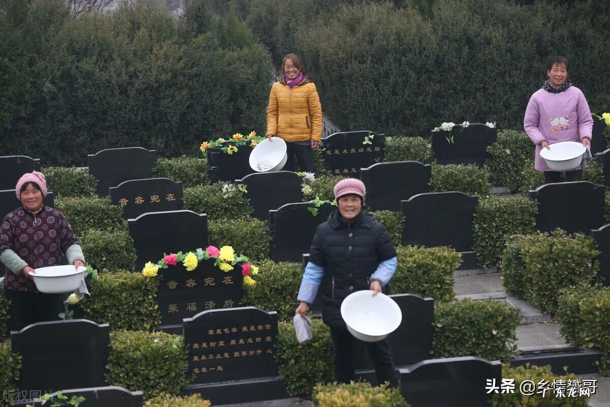 坟地前低洼好不好 坟前低风水好不好呢