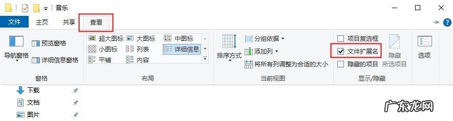 免费音频格式转换软件哪个好用 怎样用音频转换器转换音频格式