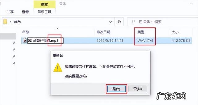 免费音频格式转换软件哪个好用 怎样用音频转换器转换音频格式