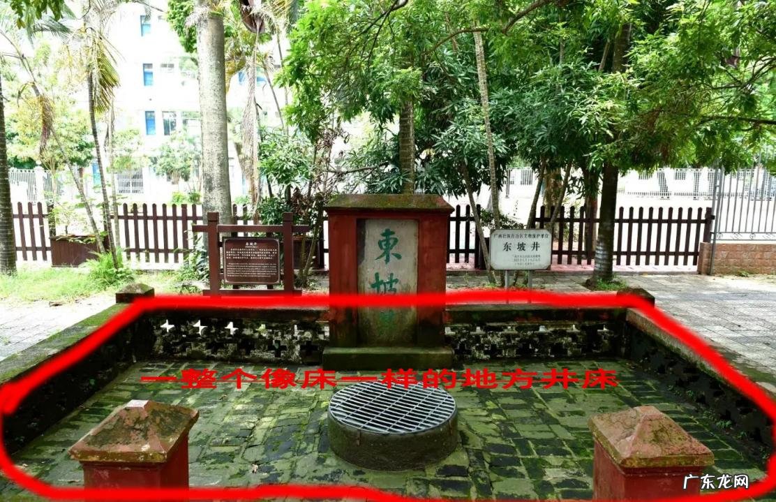 床怎么组词? 床组词是什么