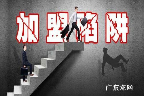 品牌服装加盟费一般是多少 加盟一个服装店多少钱